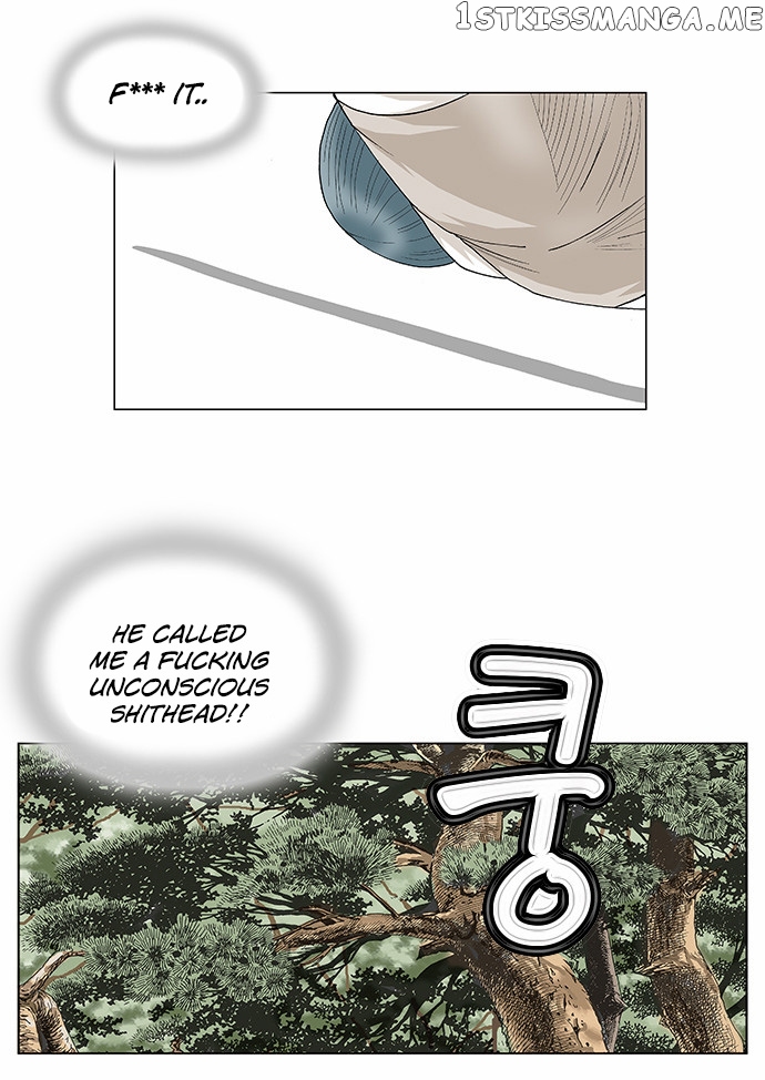 Ultimate Legend: Kang Hae Hyo chapter 89 - page 21