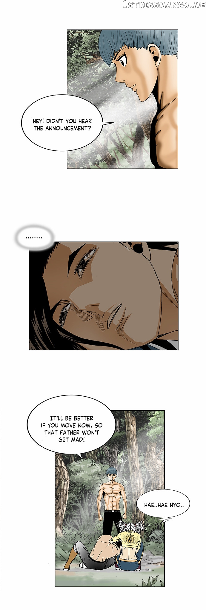 Ultimate Legend: Kang Hae Hyo chapter 89 - page 24