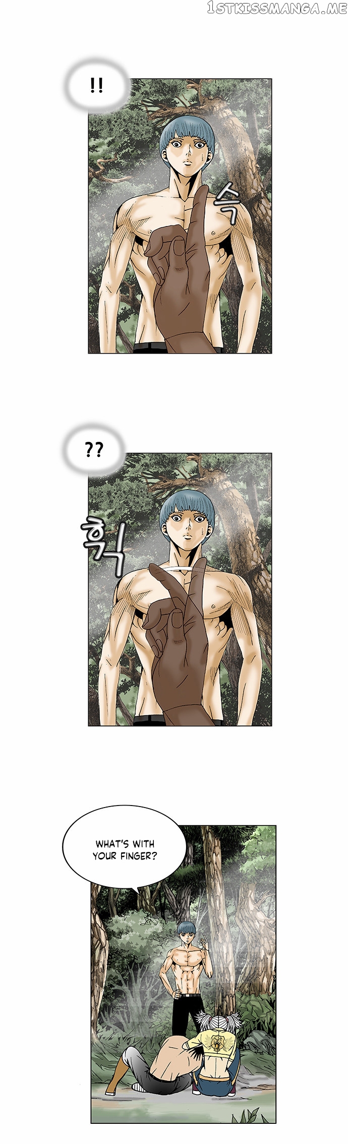 Ultimate Legend: Kang Hae Hyo chapter 89 - page 25