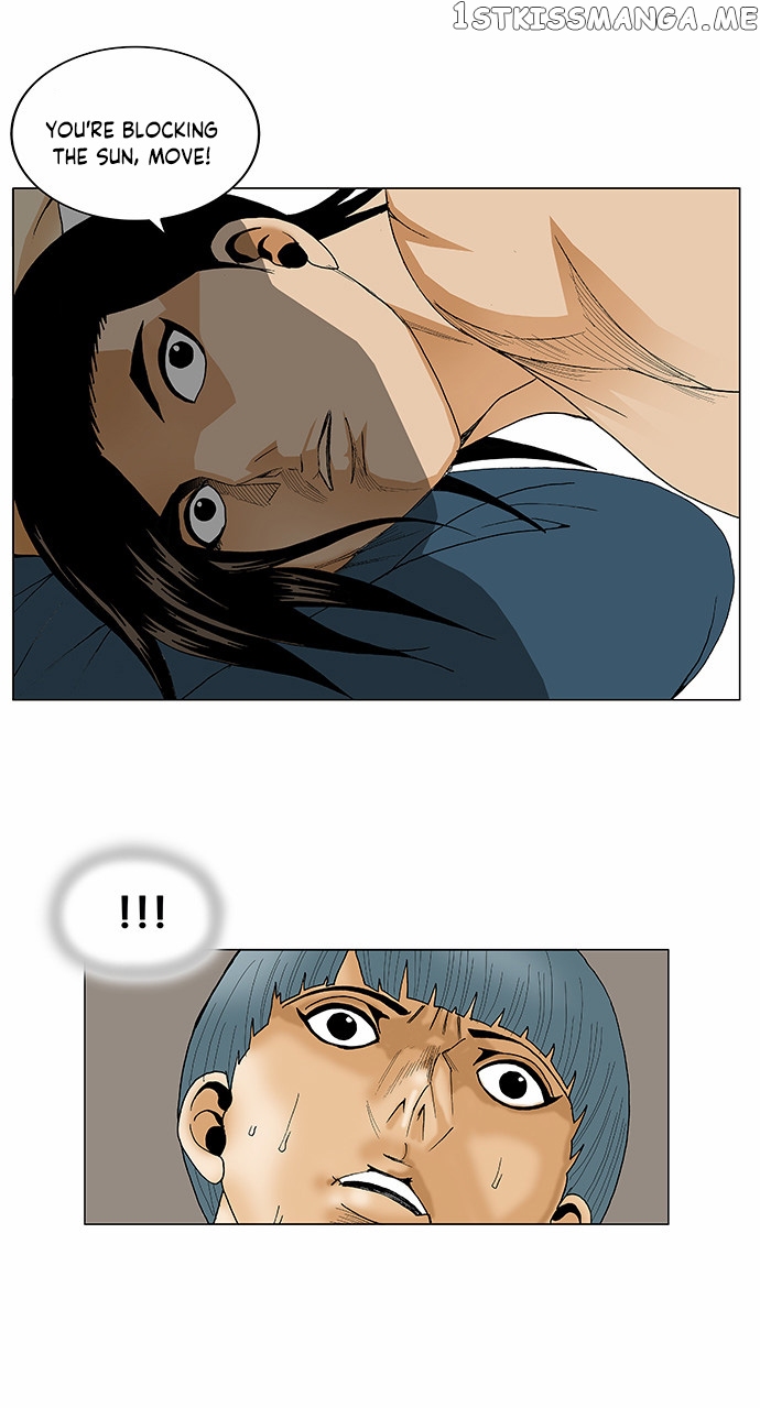 Ultimate Legend: Kang Hae Hyo chapter 89 - page 26
