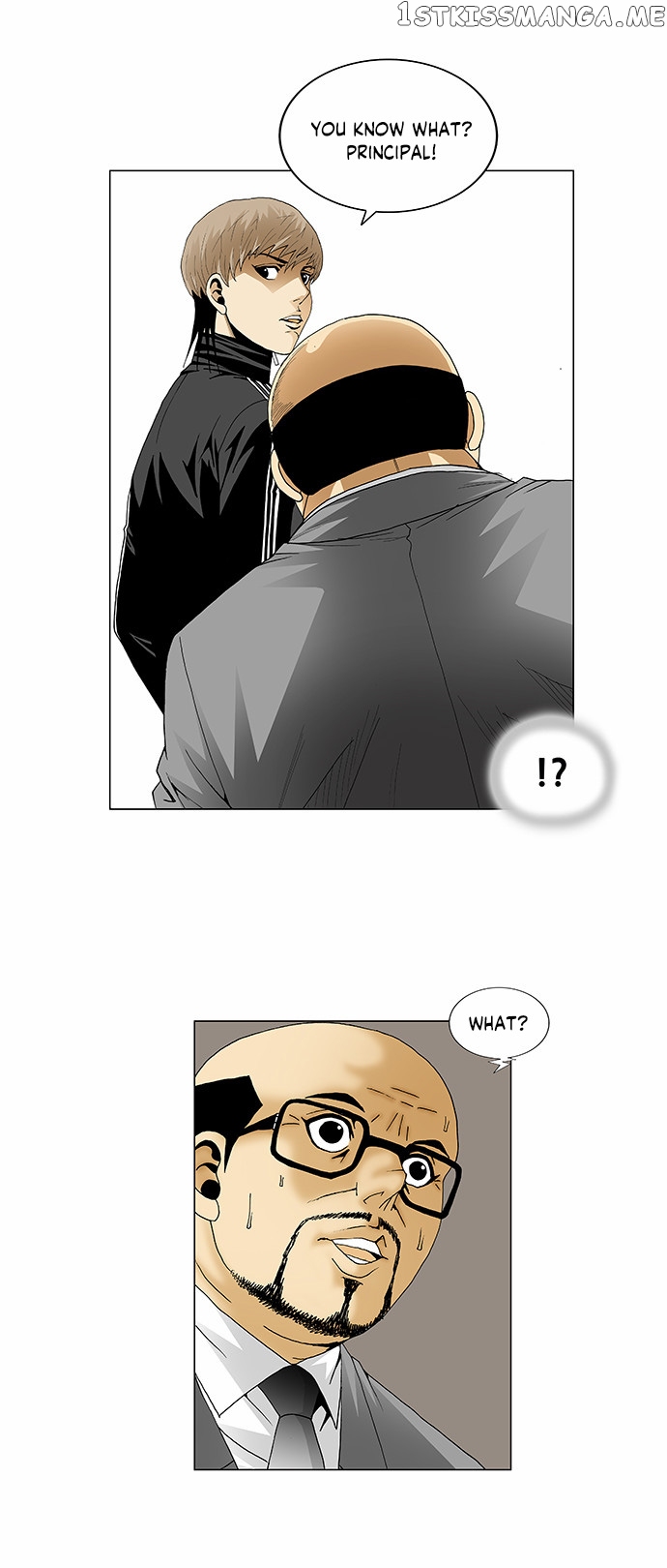 Ultimate Legend: Kang Hae Hyo chapter 89 - page 28