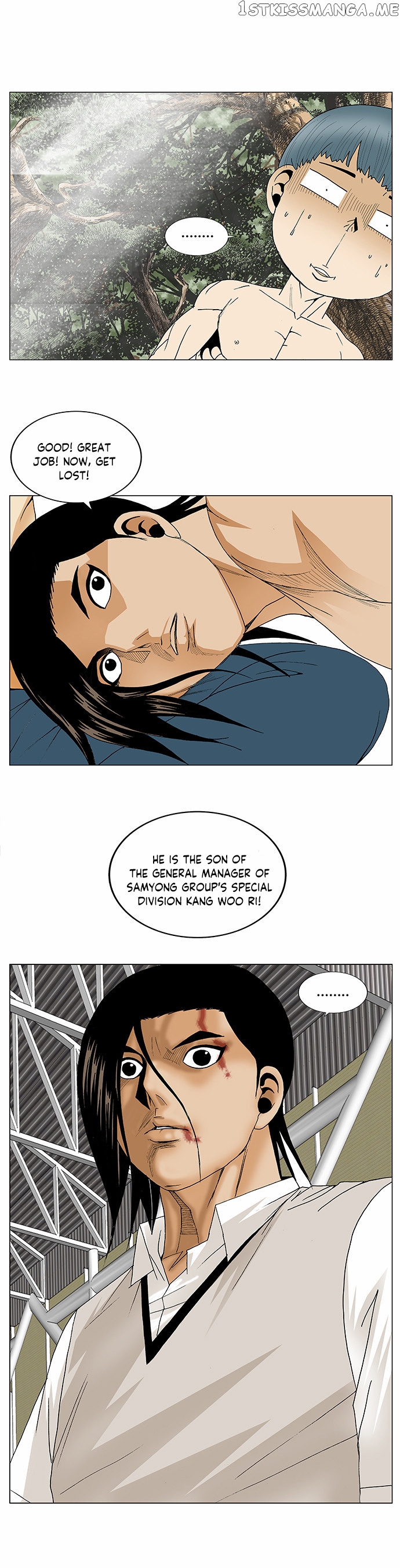 Ultimate Legend: Kang Hae Hyo chapter 89 - page 30