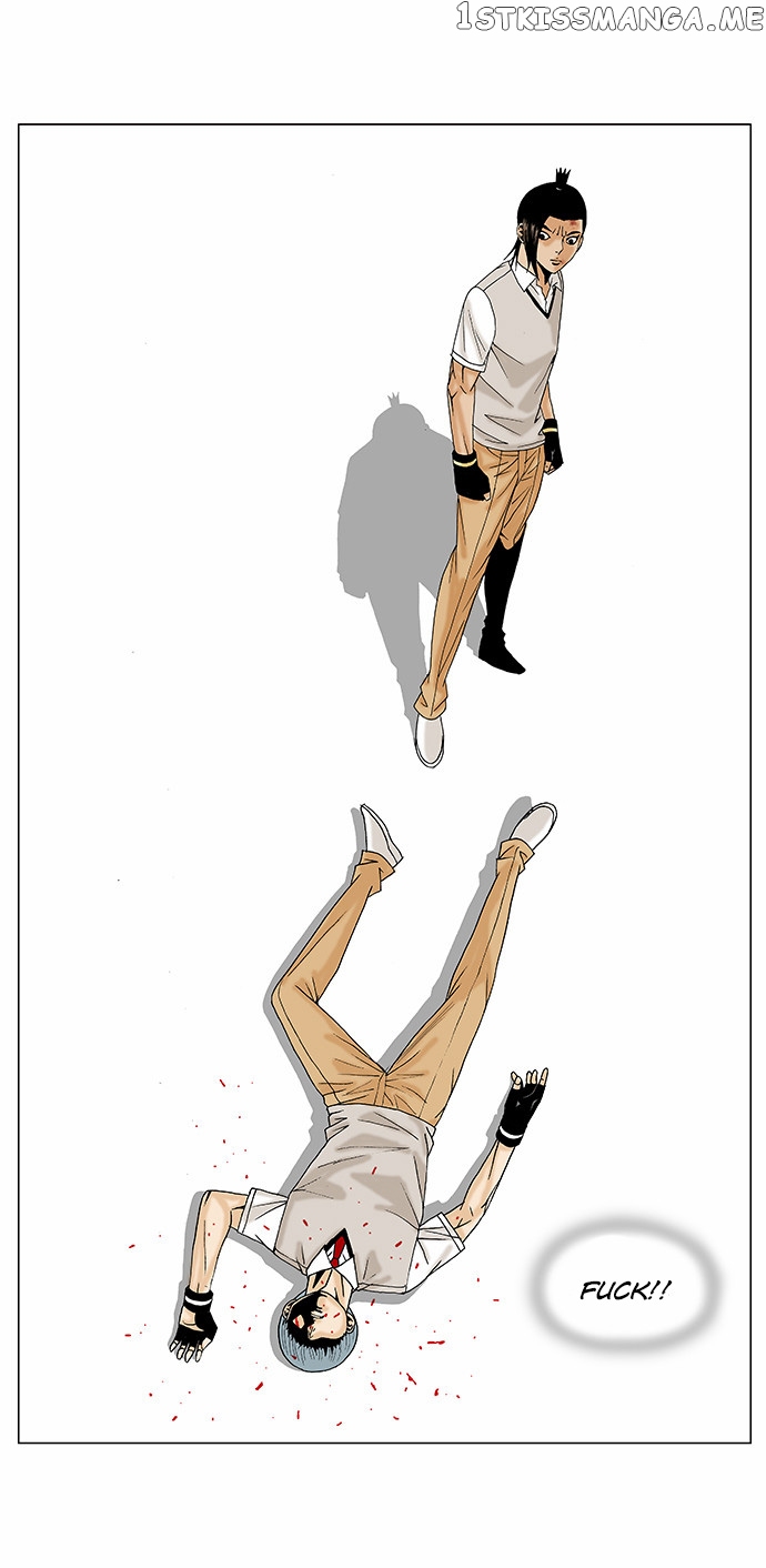 Ultimate Legend: Kang Hae Hyo chapter 89 - page 31