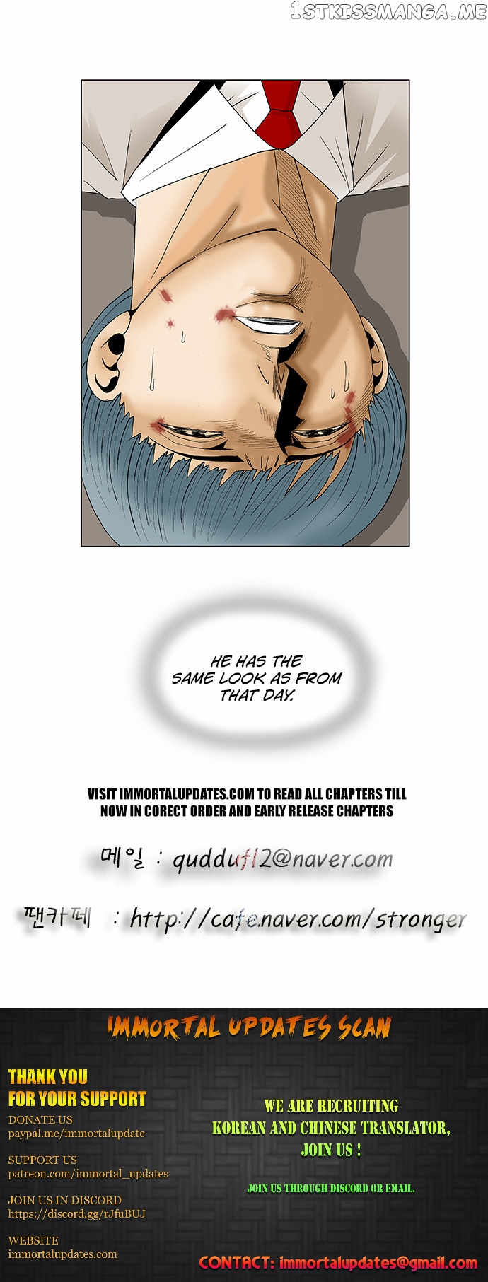 Ultimate Legend: Kang Hae Hyo chapter 89 - page 32