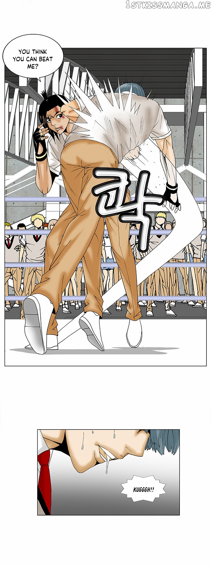Ultimate Legend: Kang Hae Hyo chapter 89 - page 4