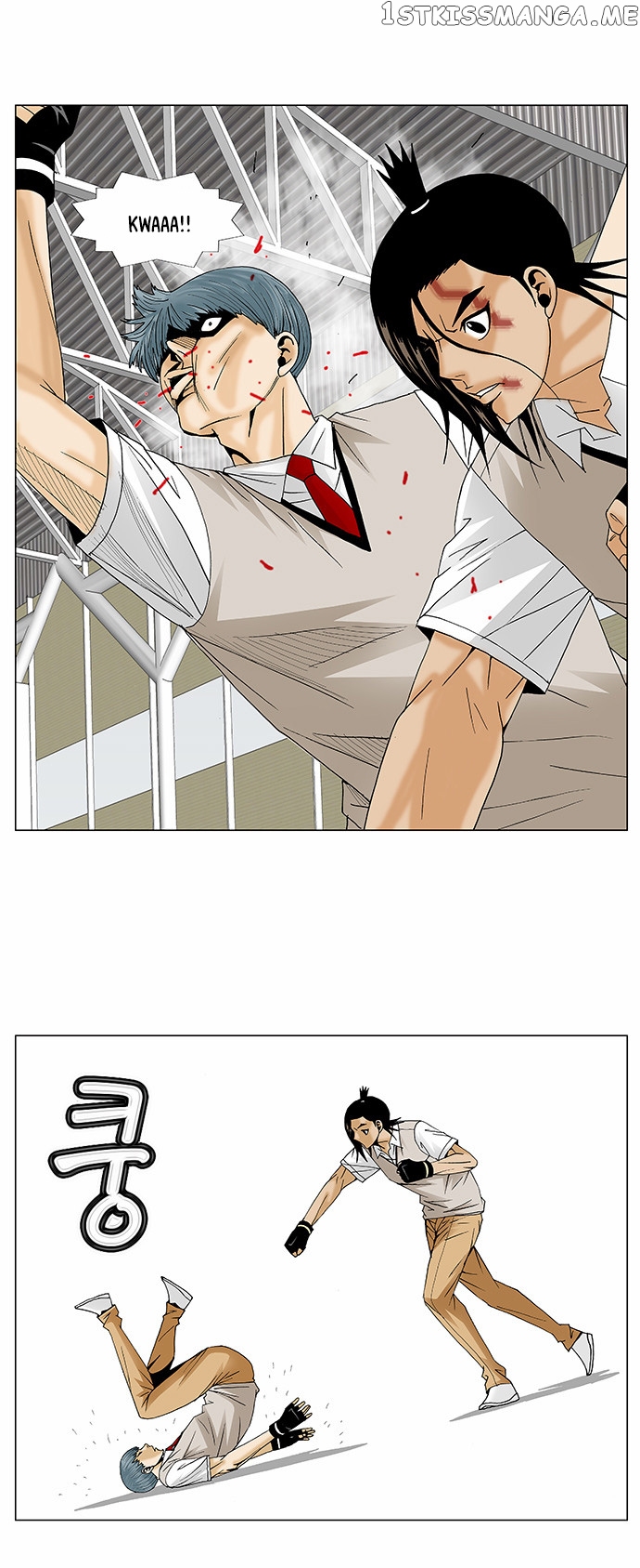 Ultimate Legend: Kang Hae Hyo chapter 89 - page 6