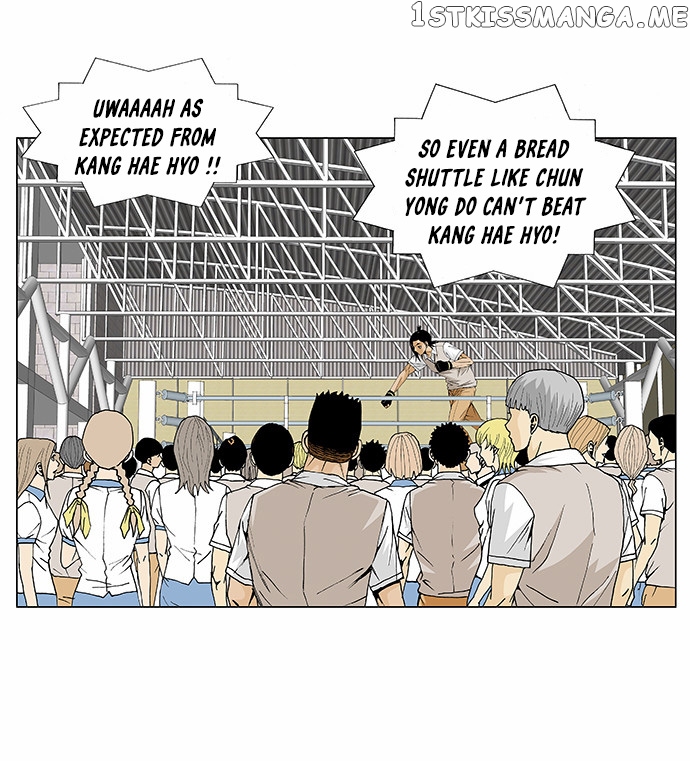 Ultimate Legend: Kang Hae Hyo chapter 89 - page 7