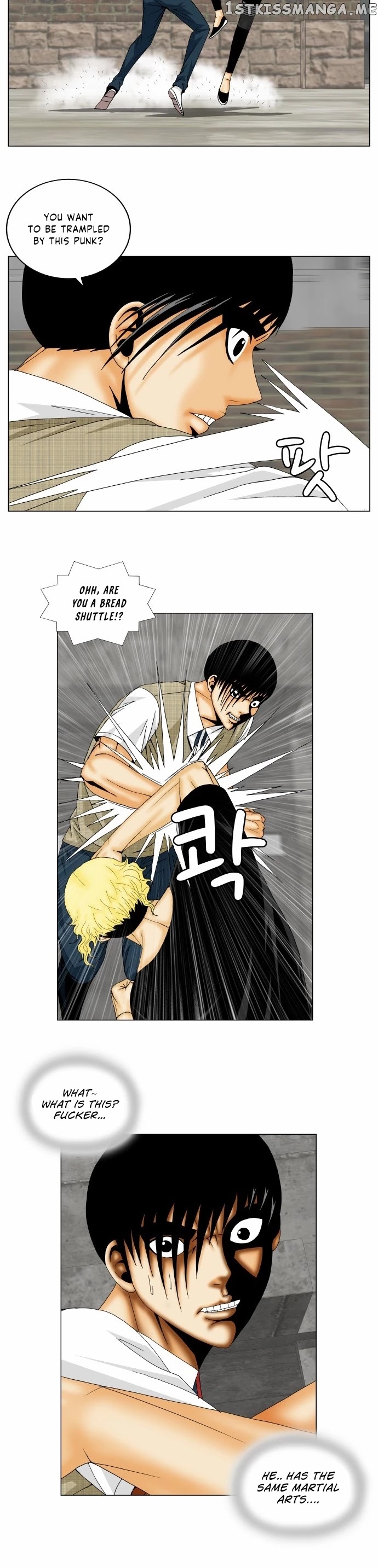 Ultimate Legend: Kang Hae Hyo chapter 150 - page 12