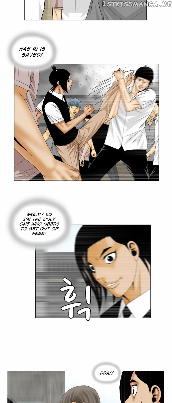 Ultimate Legend: Kang Hae Hyo chapter 150 - page 15