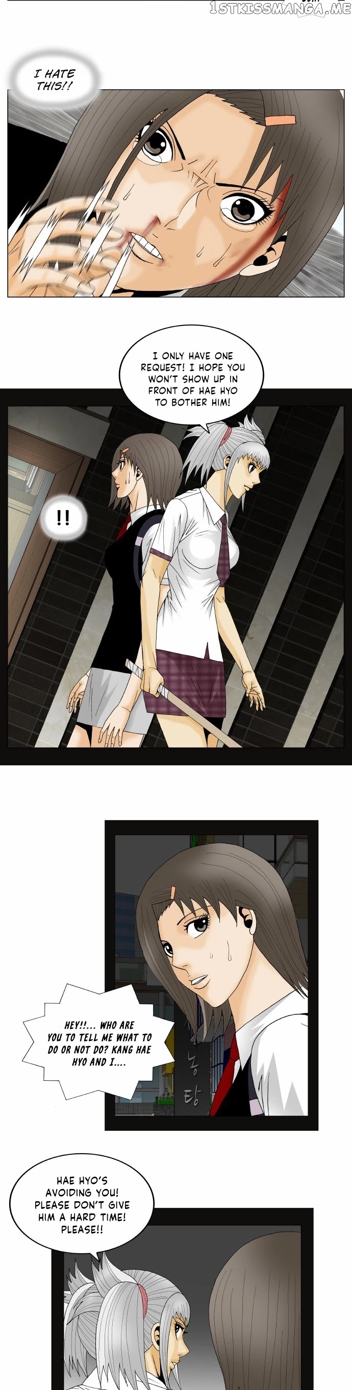 Ultimate Legend: Kang Hae Hyo chapter 150 - page 26