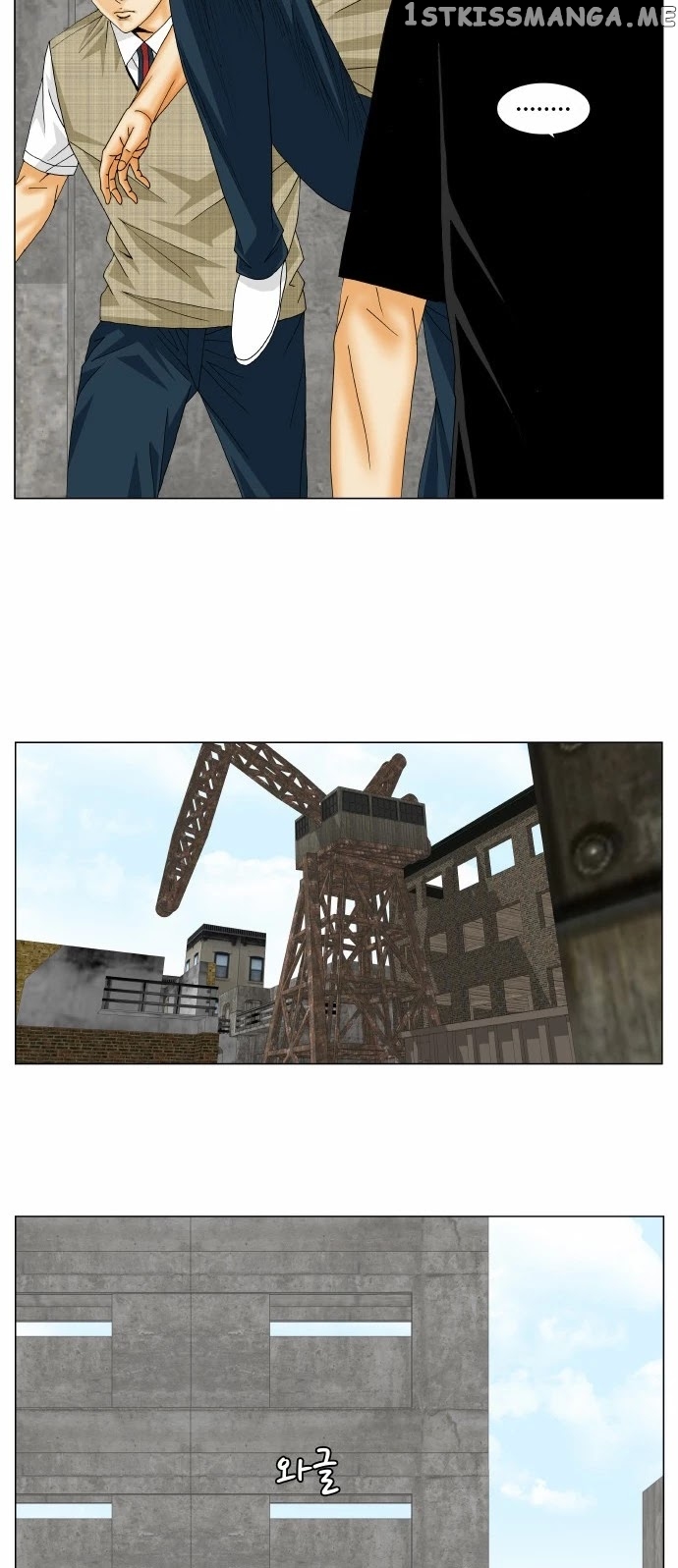 Ultimate Legend: Kang Hae Hyo chapter 150 - page 4