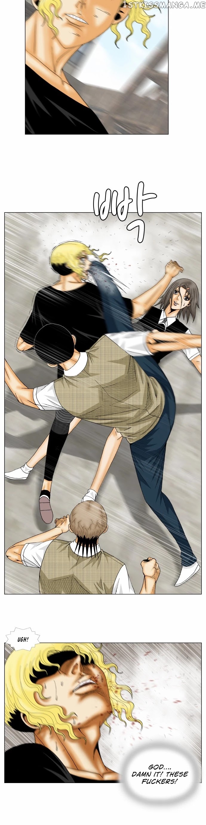 Ultimate Legend: Kang Hae Hyo chapter 150 - page 9