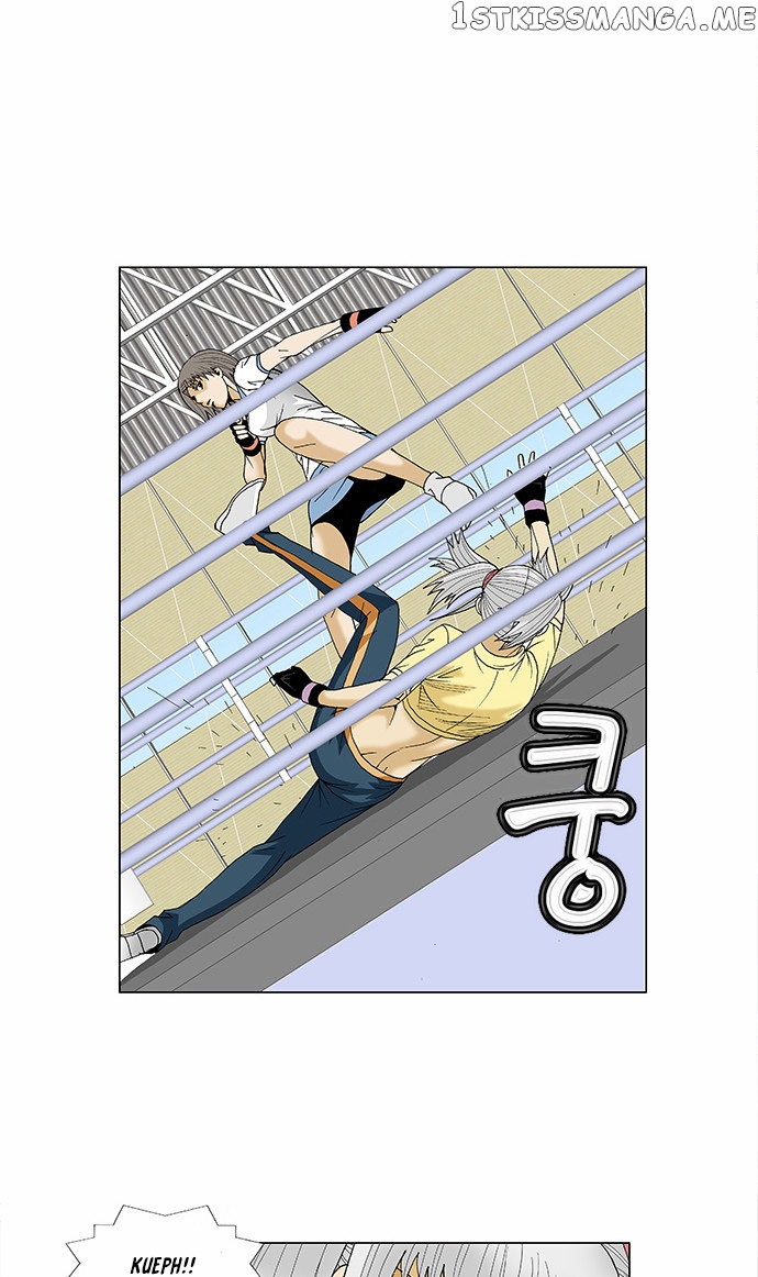Ultimate Legend: Kang Hae Hyo chapter 76 - page 17