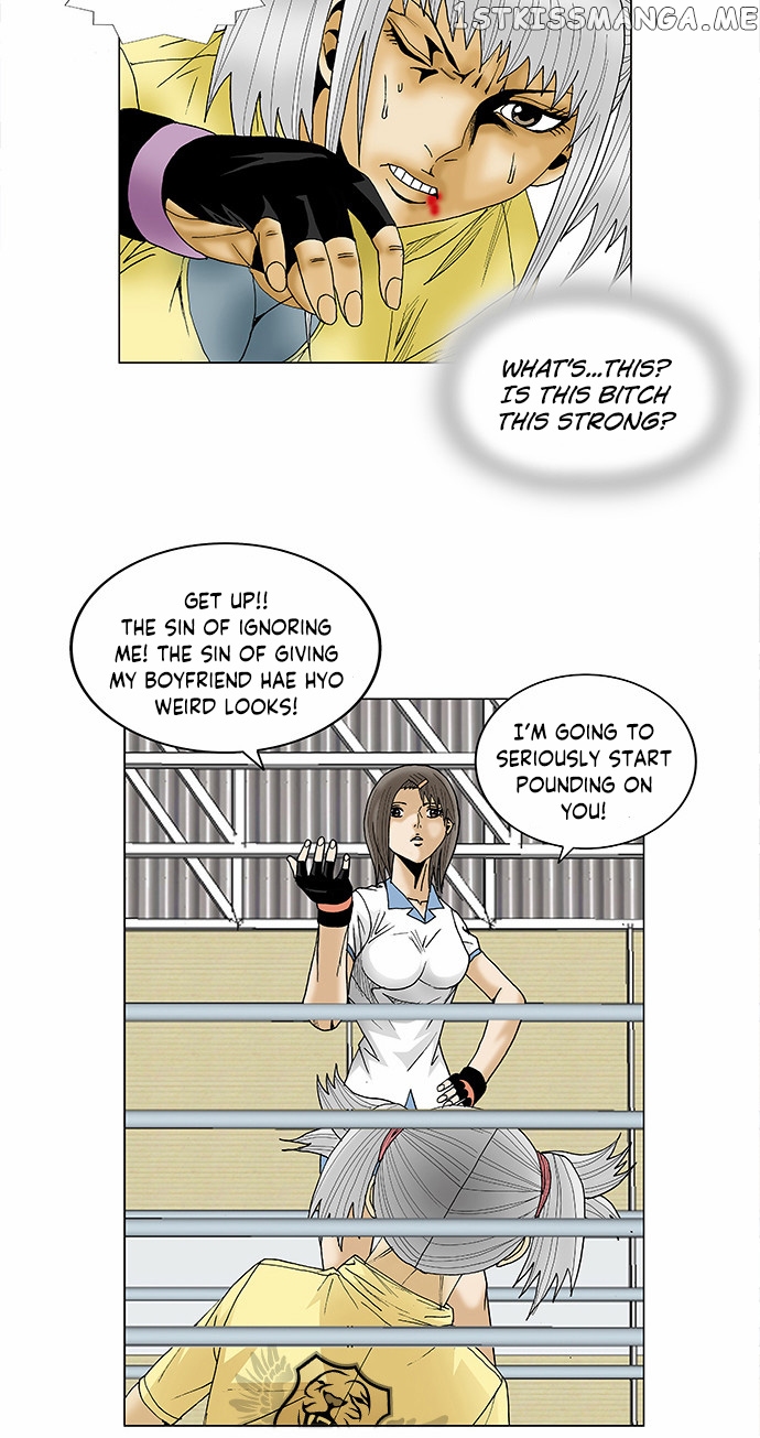 Ultimate Legend: Kang Hae Hyo chapter 76 - page 18