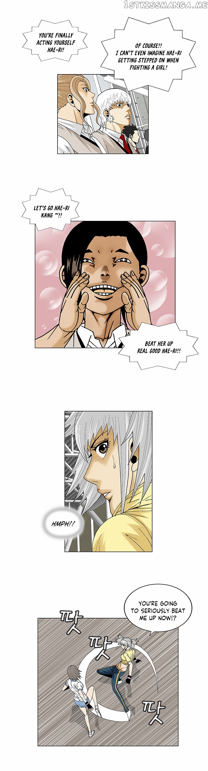 Ultimate Legend: Kang Hae Hyo chapter 76 - page 19