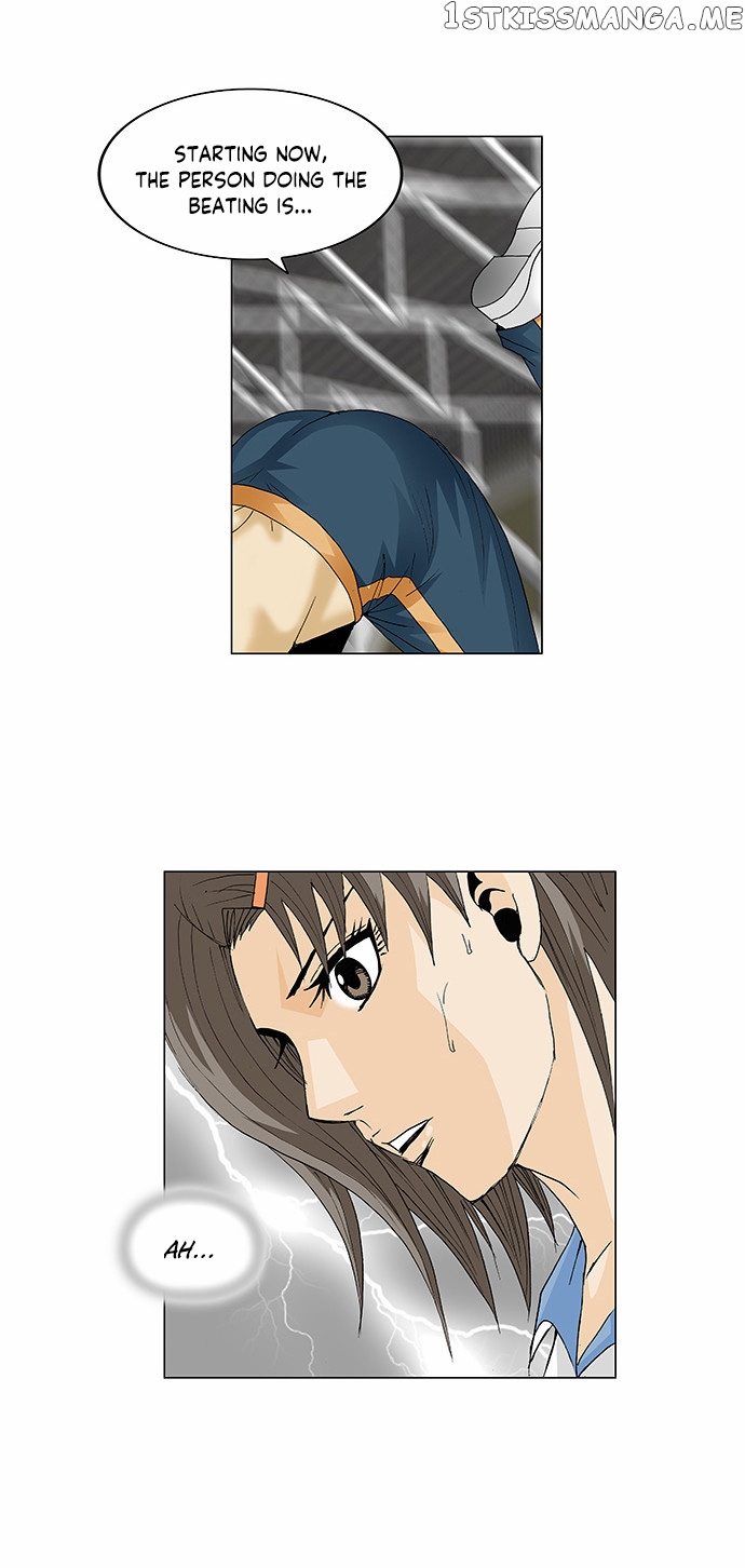 Ultimate Legend: Kang Hae Hyo chapter 76 - page 20