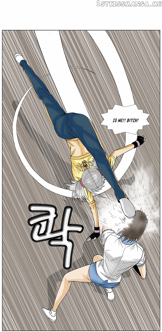 Ultimate Legend: Kang Hae Hyo chapter 76 - page 21