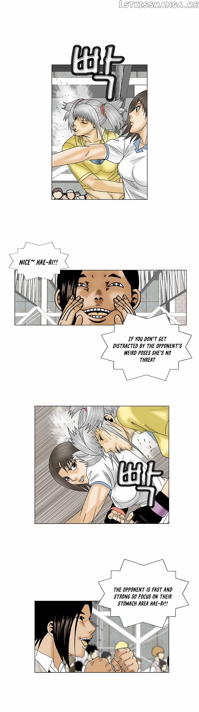 Ultimate Legend: Kang Hae Hyo chapter 76 - page 24