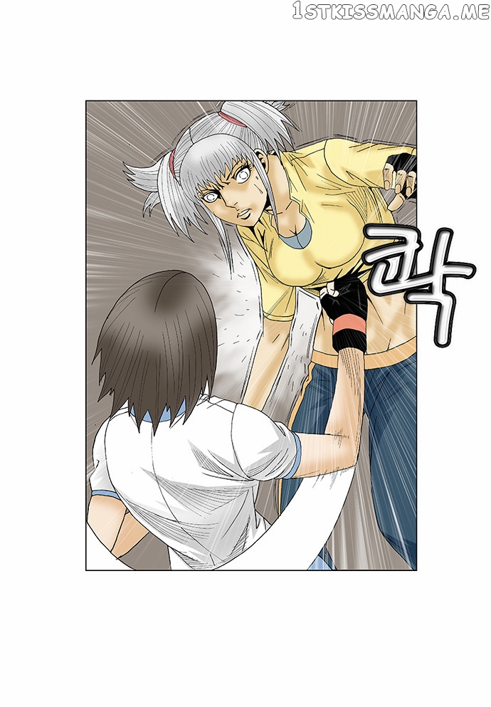 Ultimate Legend: Kang Hae Hyo chapter 76 - page 25