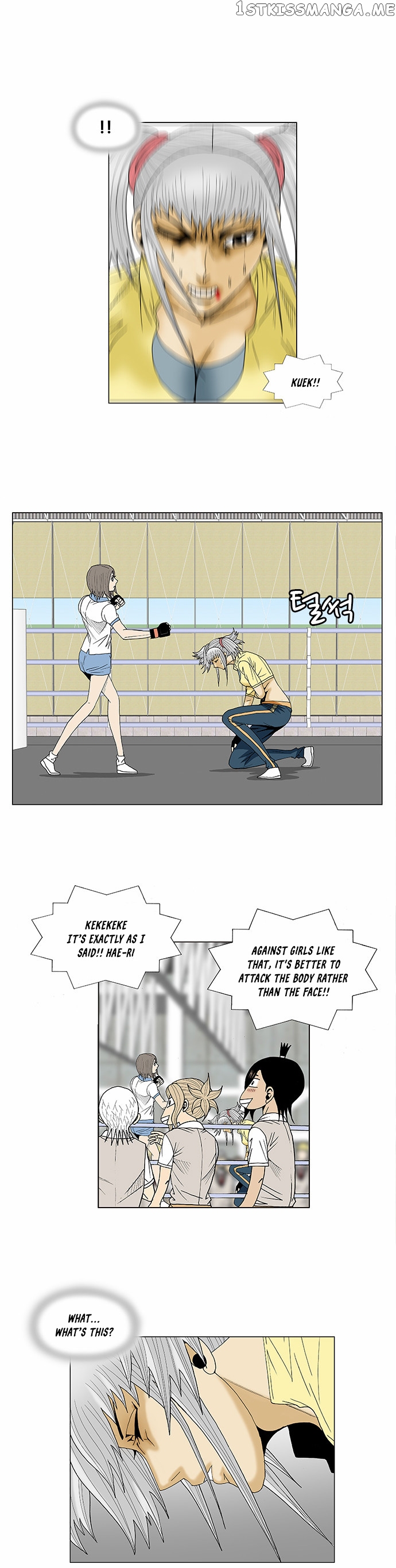 Ultimate Legend: Kang Hae Hyo chapter 76 - page 26