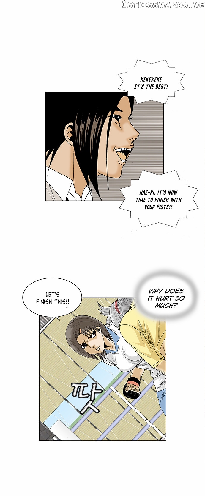 Ultimate Legend: Kang Hae Hyo chapter 76 - page 27