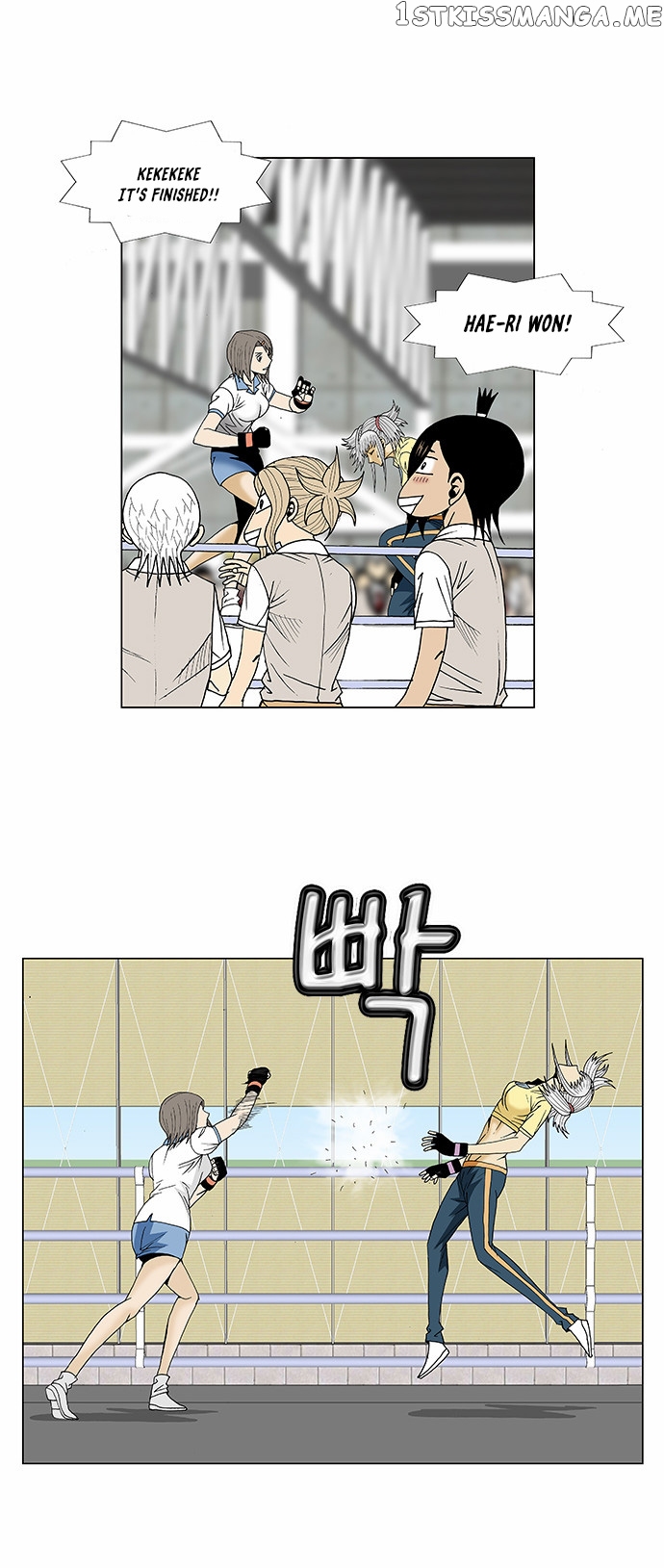 Ultimate Legend: Kang Hae Hyo chapter 76 - page 29