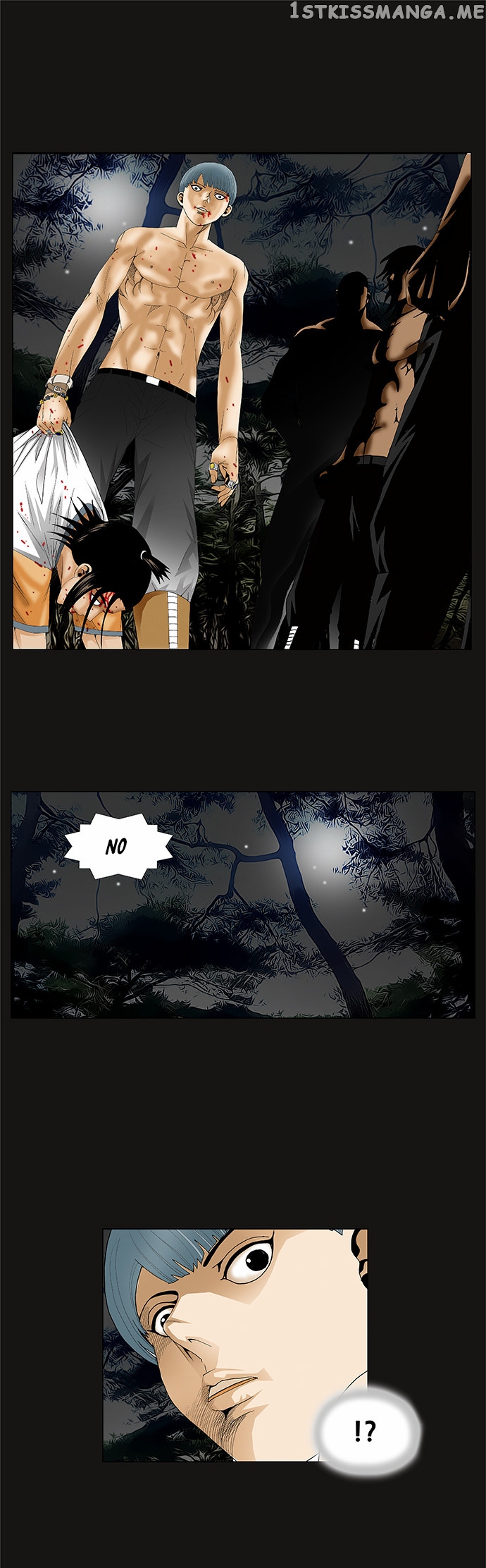 Ultimate Legend: Kang Hae Hyo chapter 76 - page 31