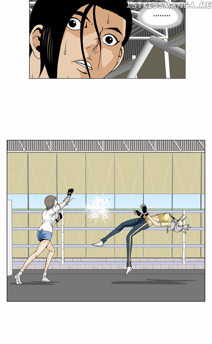 Ultimate Legend: Kang Hae Hyo chapter 76 - page 33