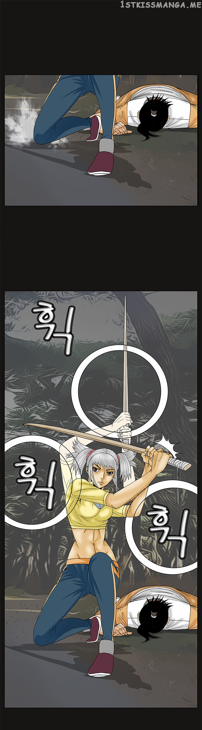 Ultimate Legend: Kang Hae Hyo chapter 76 - page 34