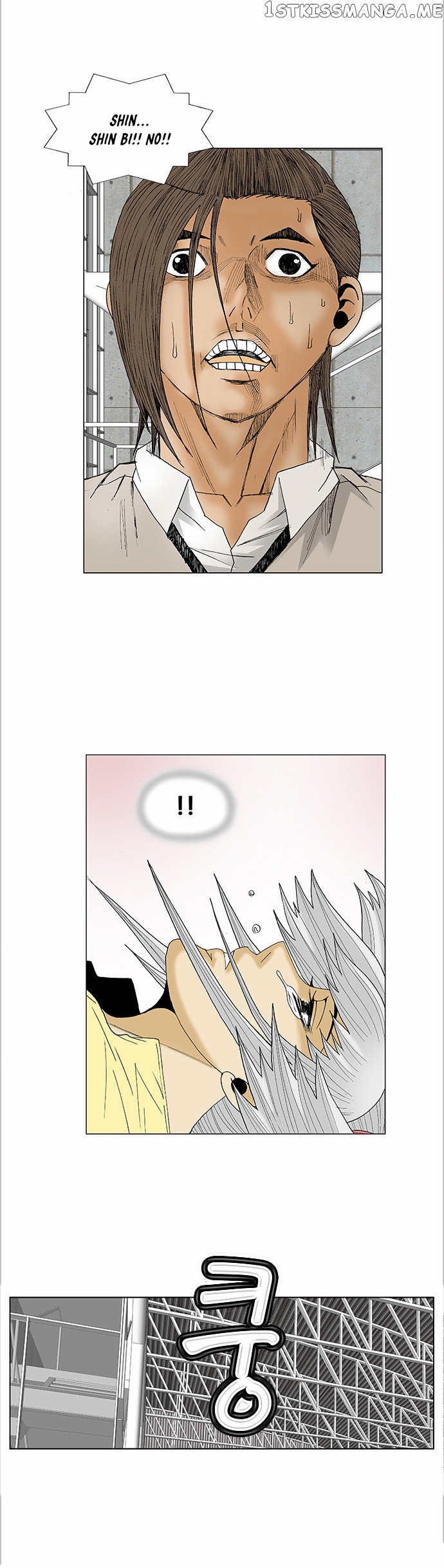 Ultimate Legend: Kang Hae Hyo chapter 76 - page 36
