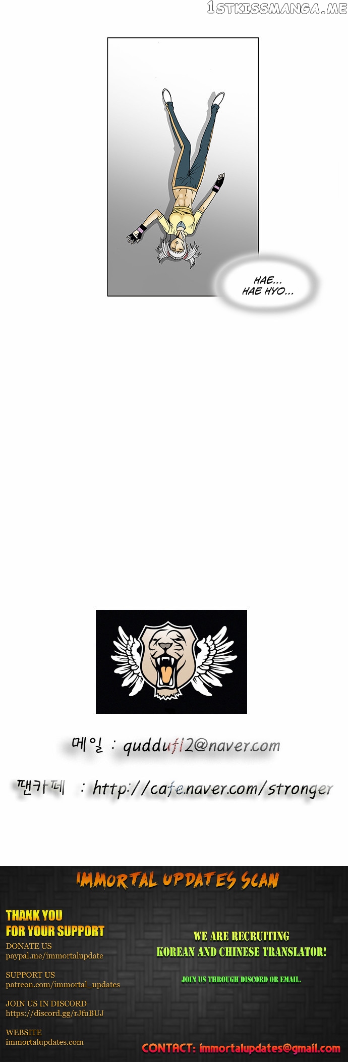 Ultimate Legend: Kang Hae Hyo chapter 76 - page 37