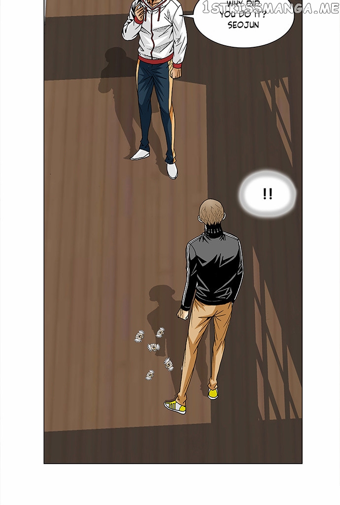 Ultimate Legend: Kang Hae Hyo chapter 76 - page 4