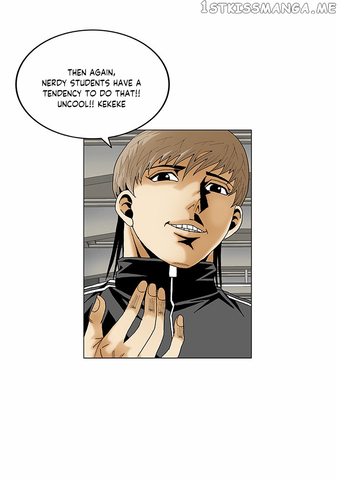 Ultimate Legend: Kang Hae Hyo chapter 76 - page 7