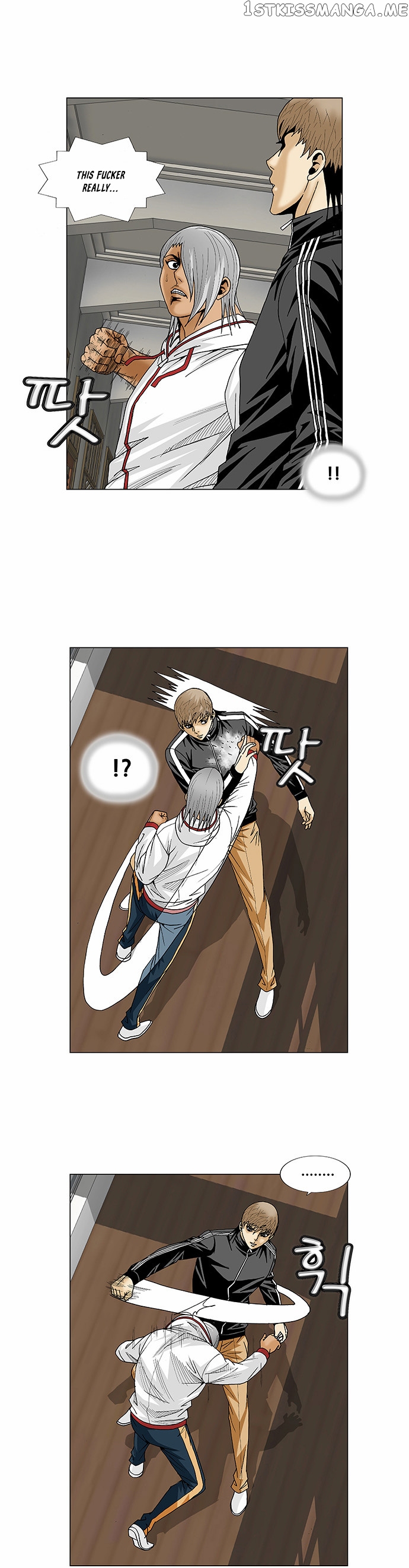Ultimate Legend: Kang Hae Hyo chapter 76 - page 9