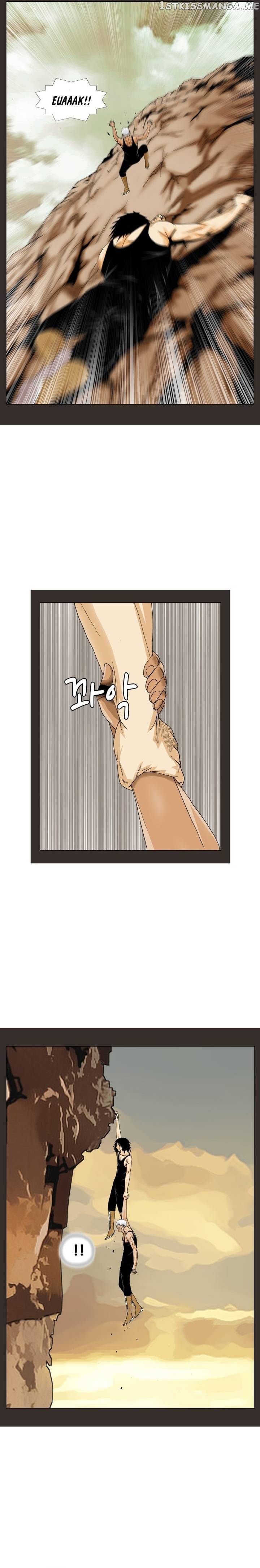 Ultimate Legend: Kang Hae Hyo chapter 182 - page 10