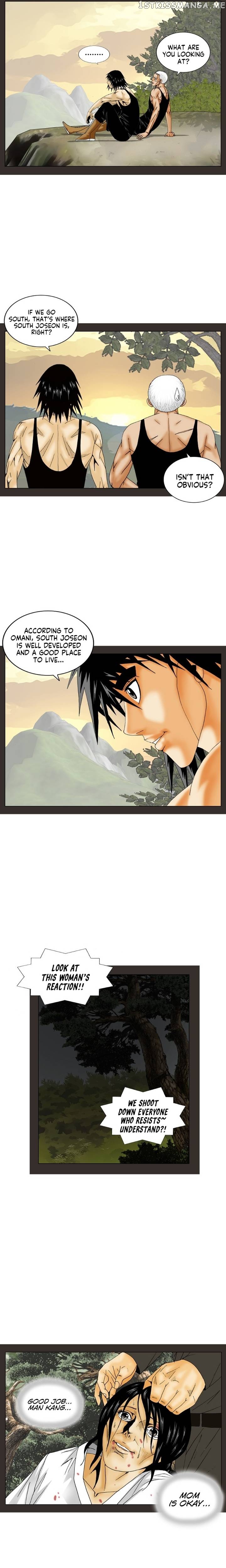 Ultimate Legend: Kang Hae Hyo chapter 182 - page 13