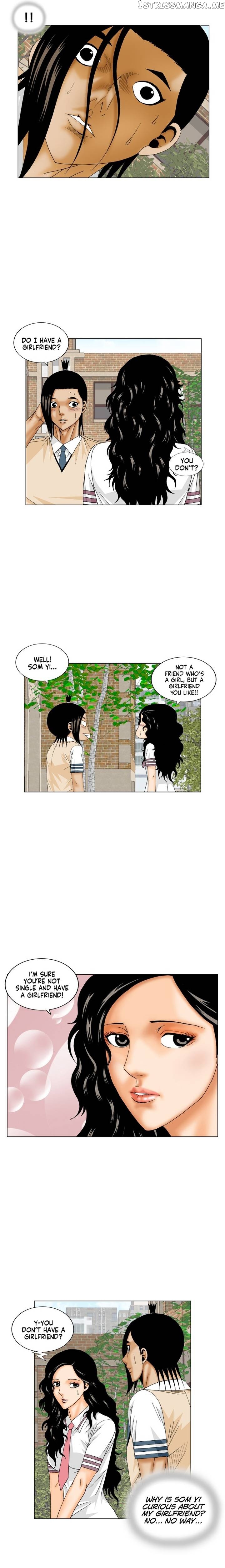 Ultimate Legend: Kang Hae Hyo chapter 182 - page 16