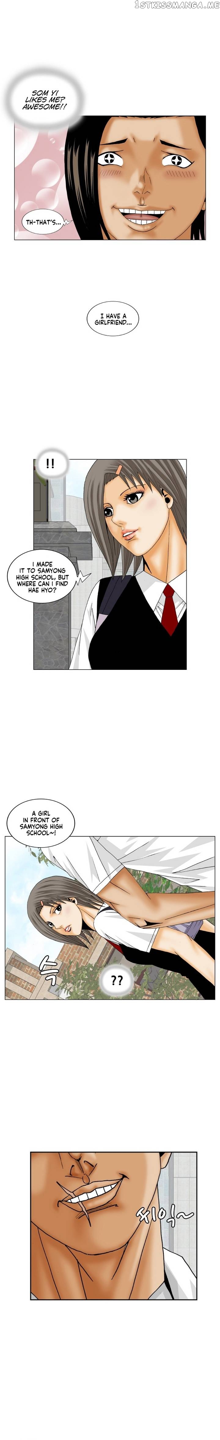 Ultimate Legend: Kang Hae Hyo chapter 182 - page 17