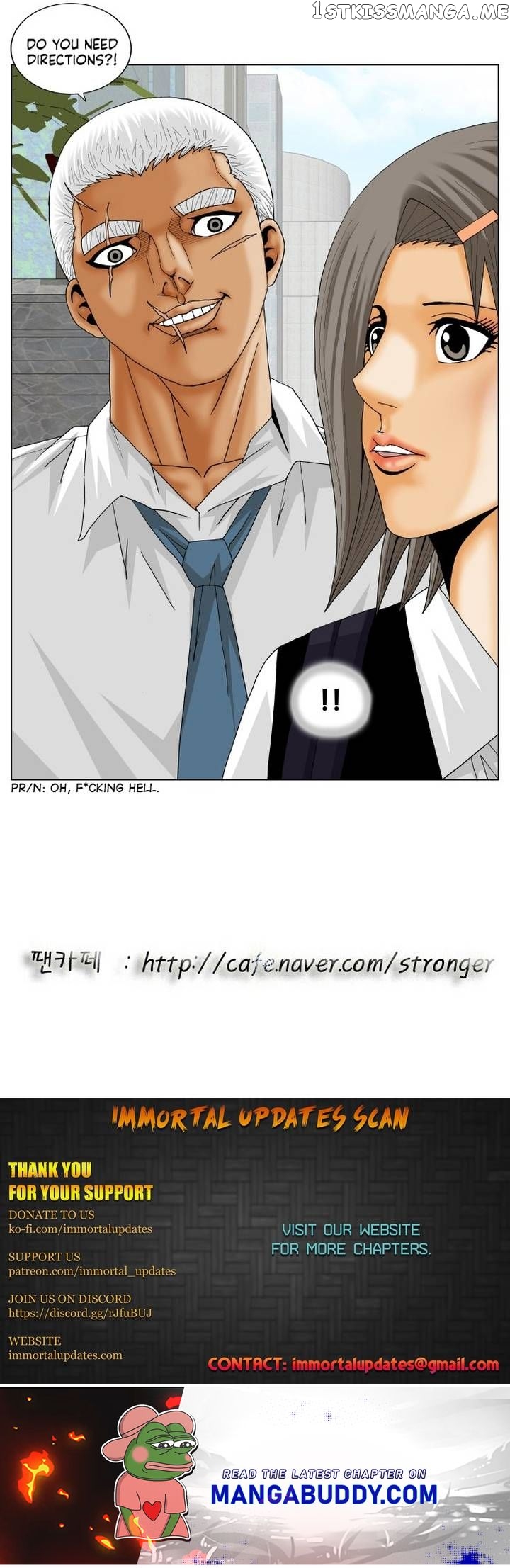 Ultimate Legend: Kang Hae Hyo chapter 182 - page 18