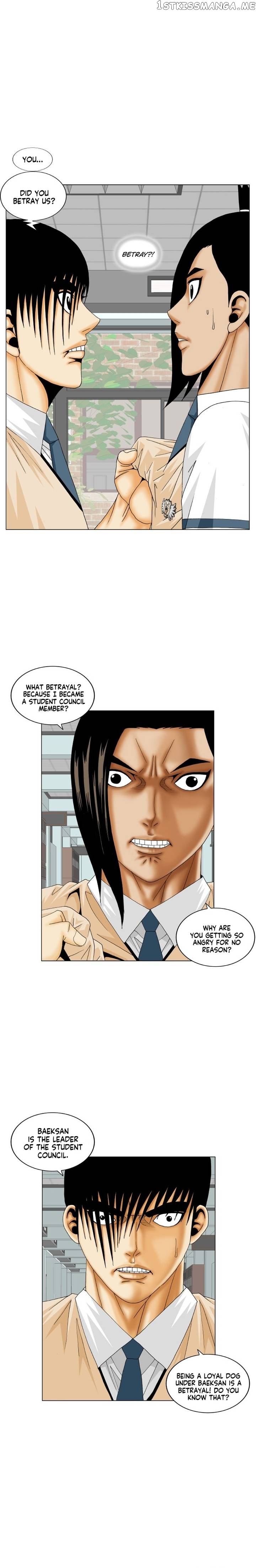 Ultimate Legend: Kang Hae Hyo chapter 182 - page 4