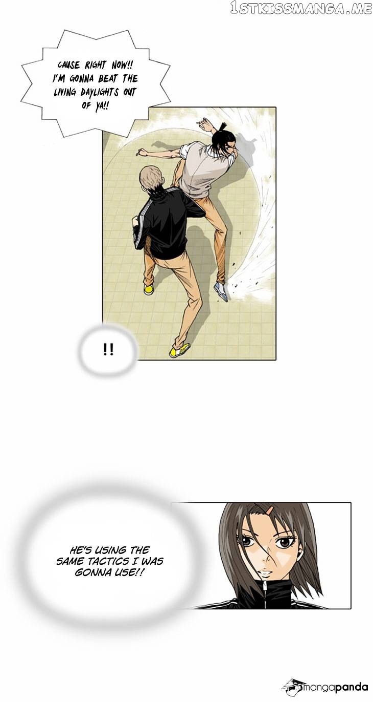Ultimate Legend: Kang Hae Hyo chapter 22 - page 12