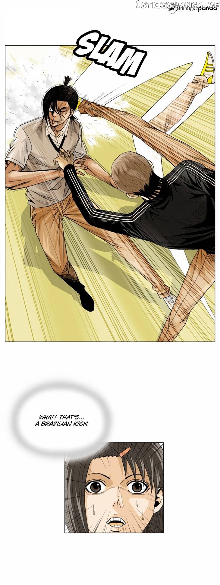Ultimate Legend: Kang Hae Hyo chapter 22 - page 16