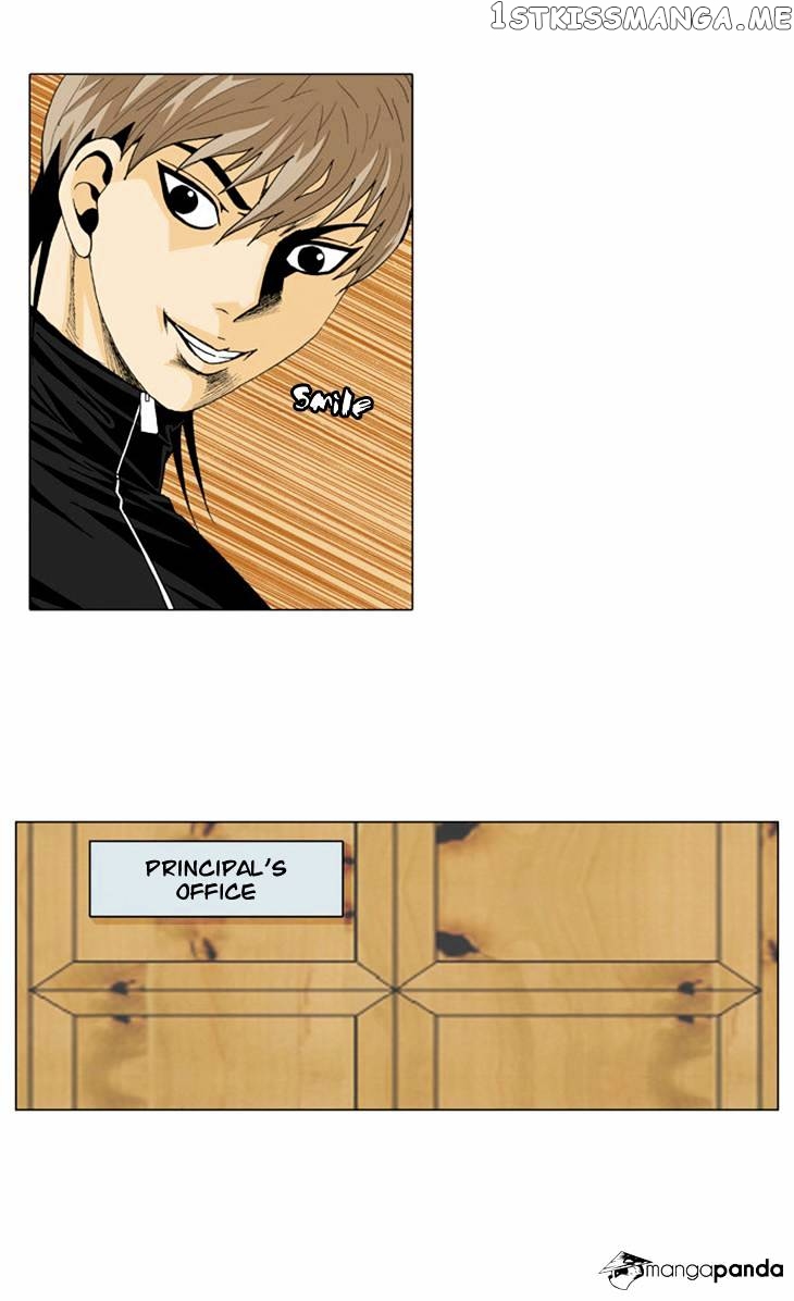 Ultimate Legend: Kang Hae Hyo chapter 22 - page 18