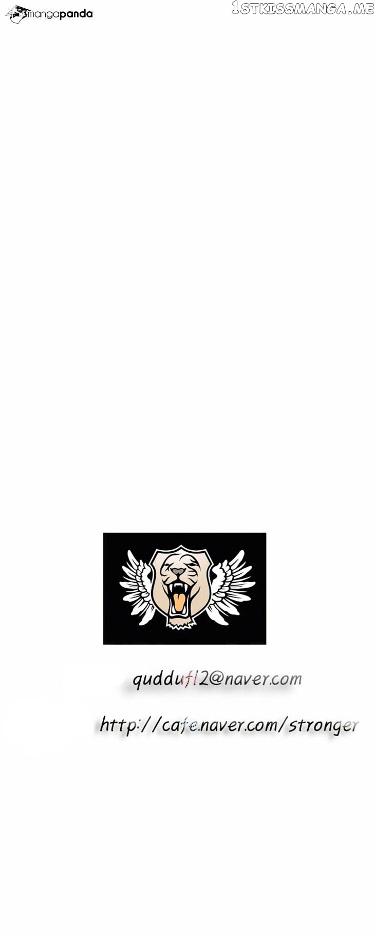 Ultimate Legend: Kang Hae Hyo chapter 22 - page 28