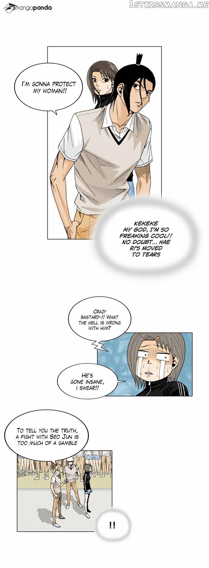 Ultimate Legend: Kang Hae Hyo chapter 22 - page 7