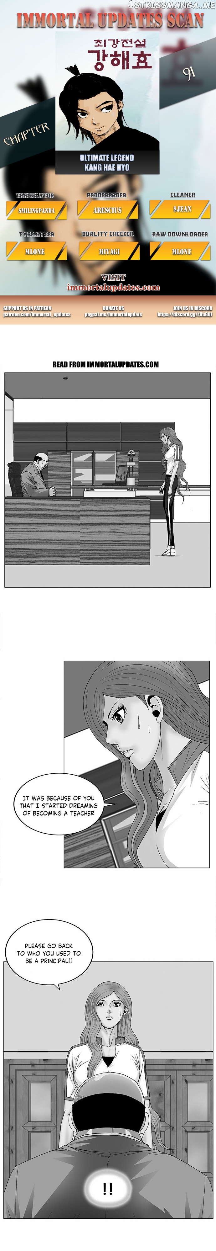 Ultimate Legend: Kang Hae Hyo chapter 91 - page 1