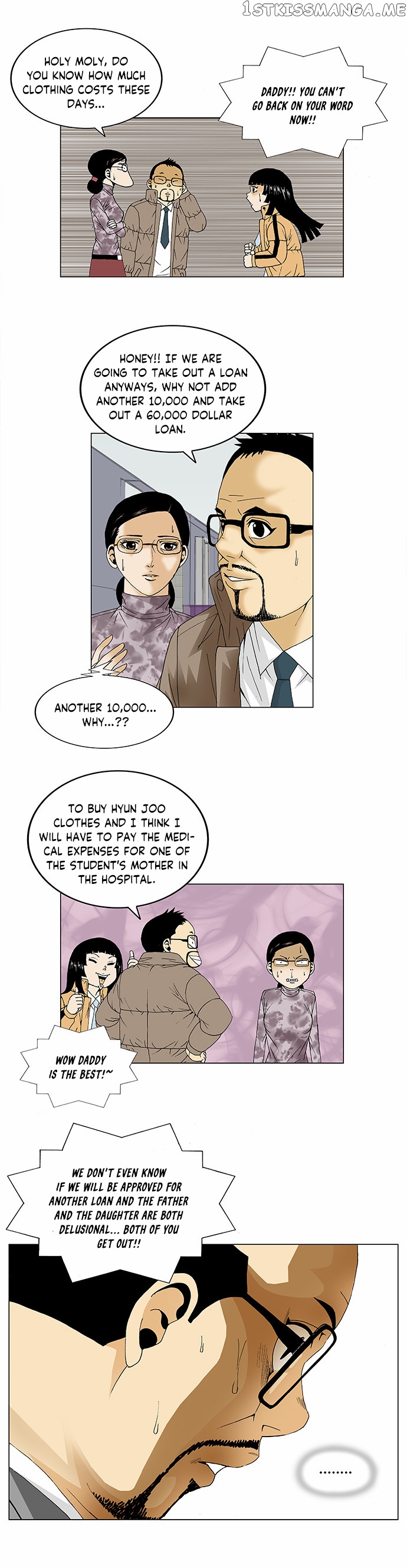 Ultimate Legend: Kang Hae Hyo chapter 91 - page 10
