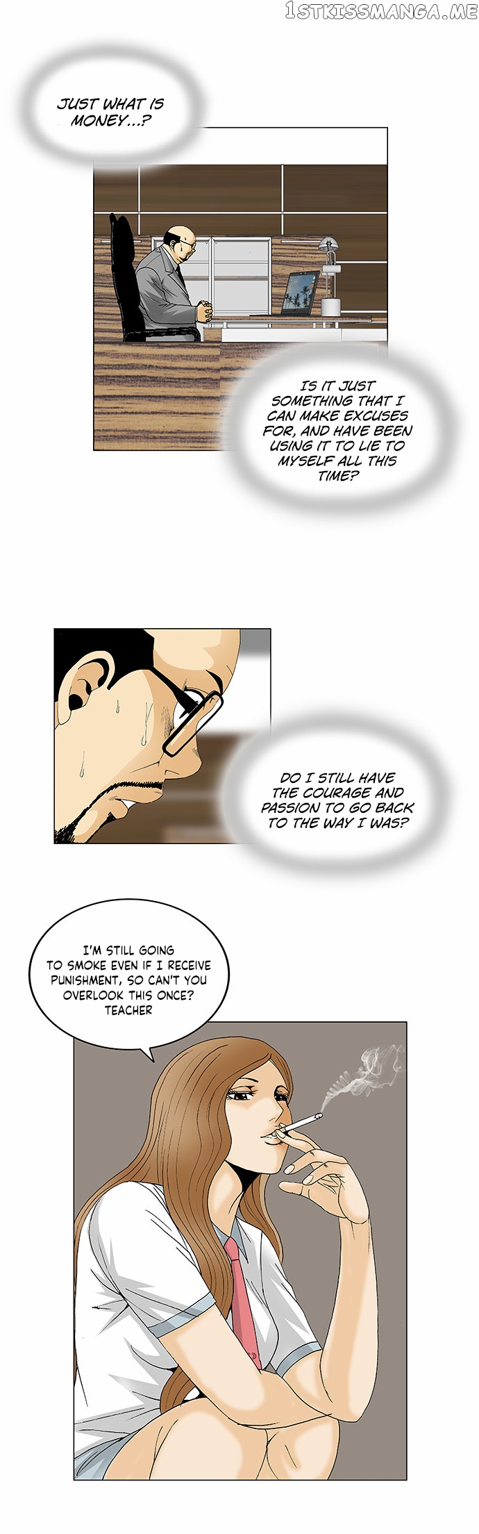 Ultimate Legend: Kang Hae Hyo chapter 91 - page 11