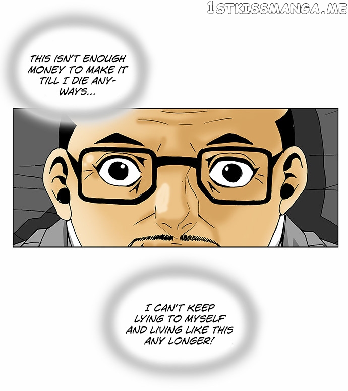 Ultimate Legend: Kang Hae Hyo chapter 91 - page 13