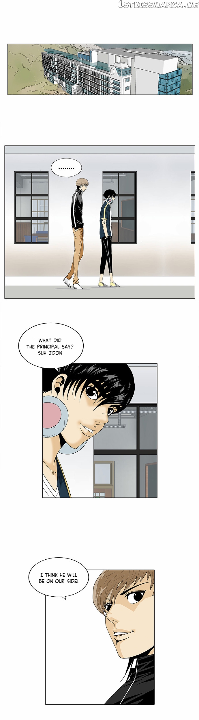 Ultimate Legend: Kang Hae Hyo chapter 91 - page 14